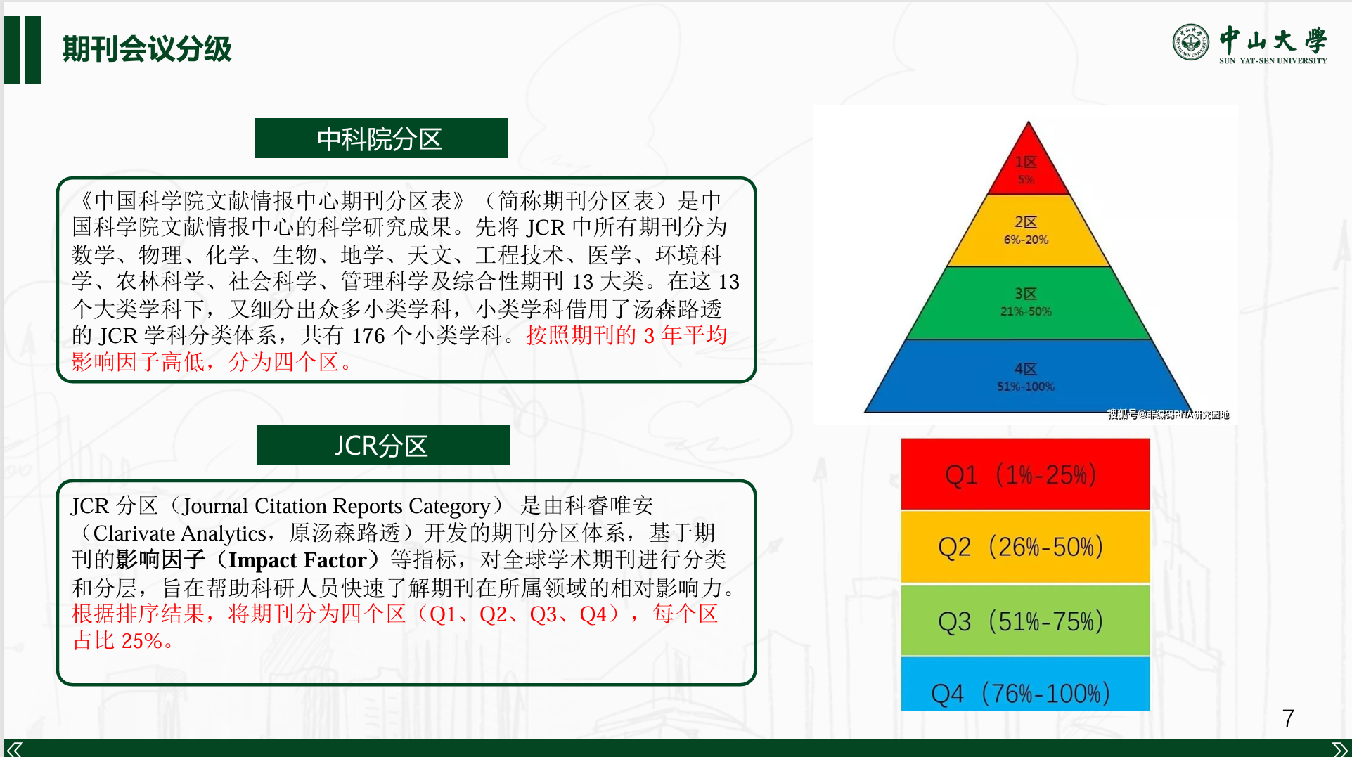 !alt text(figures/image.png)